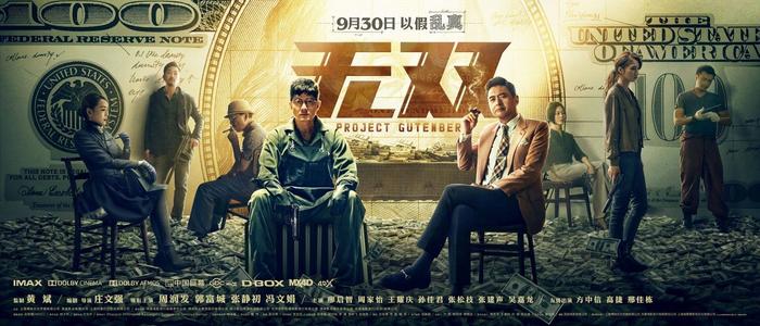 pmp证书编号怎么查询